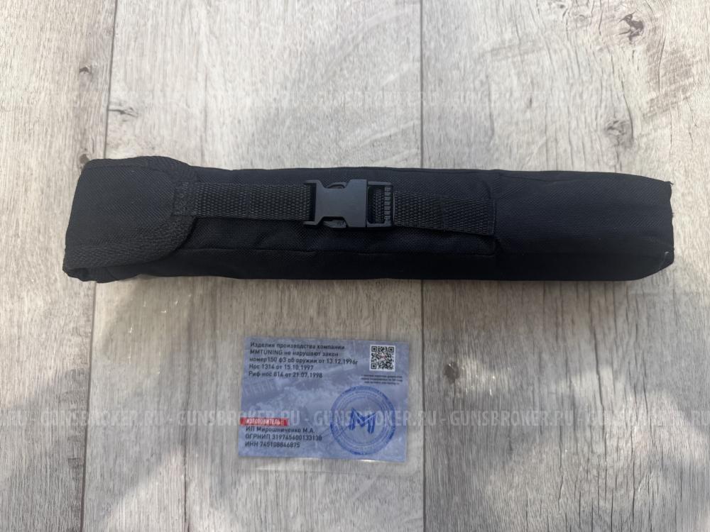 Дтк ММ3 Franchi Horizon