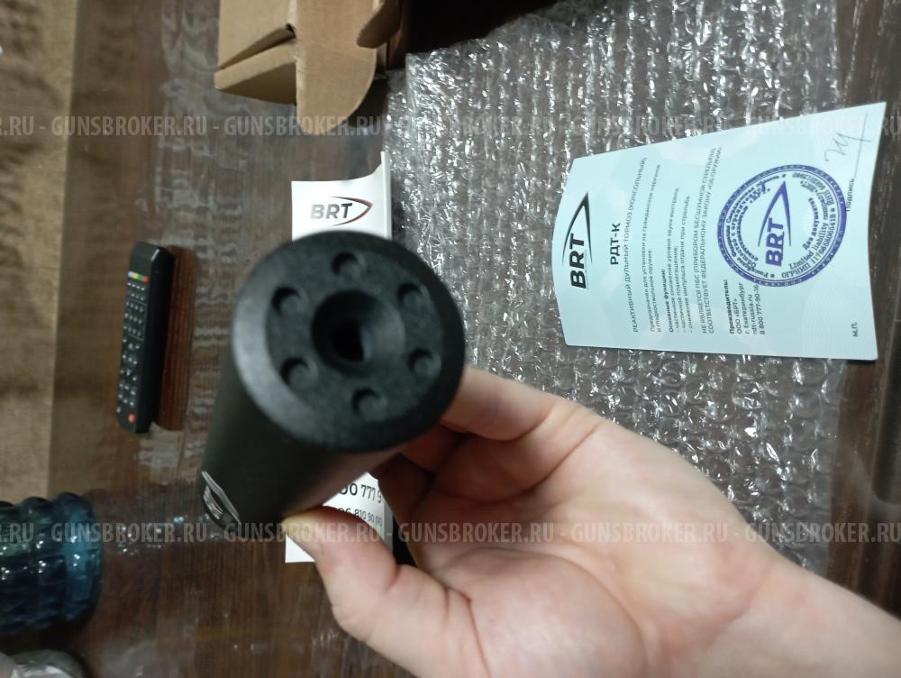 Дтк мр161 манул