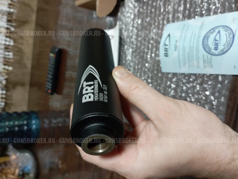 Дтк мр161 манул