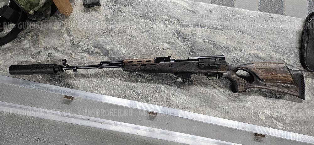 ДТК-MRS "Стандарт" 7.62/.308