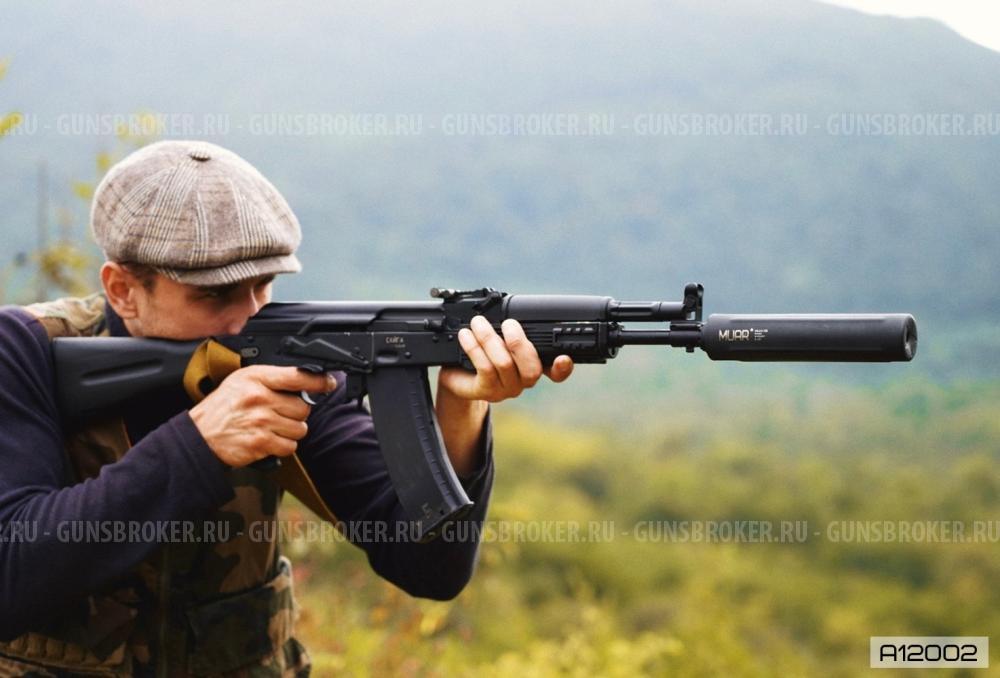 ДТК Muar Tитан