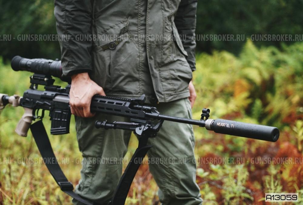 ДТК Muar Tитан