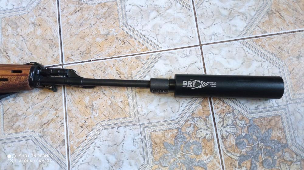 Дтк+ муфта на тигр