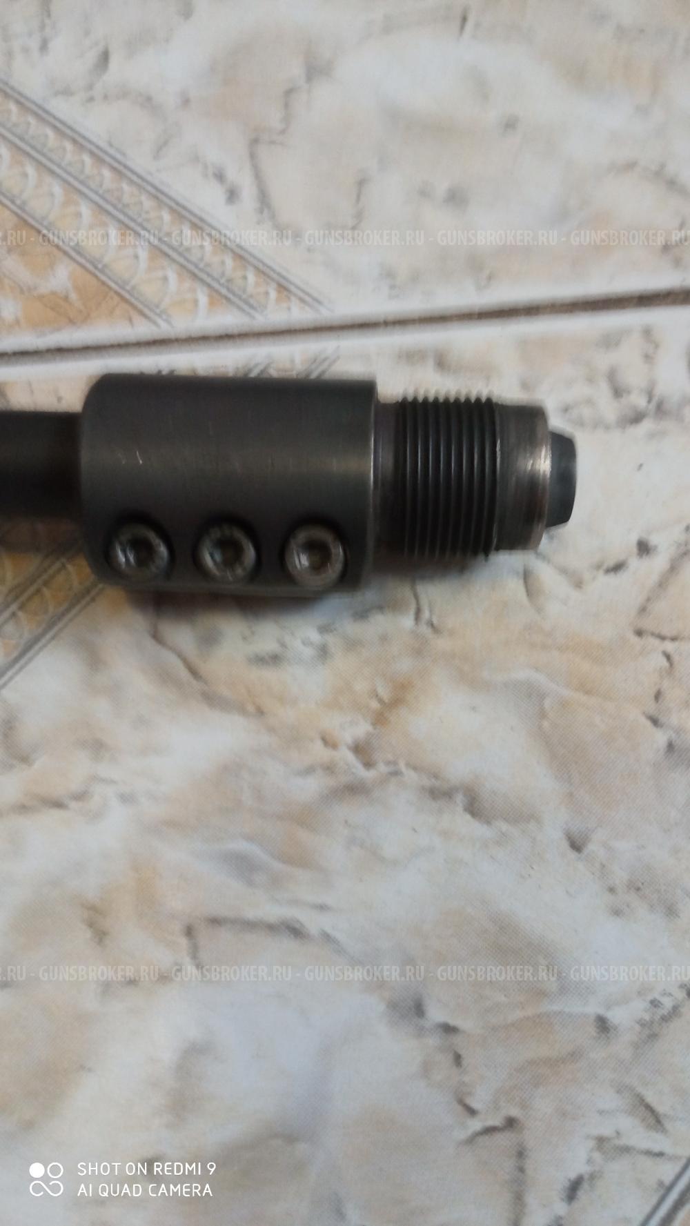 Дтк+ муфта на тигр