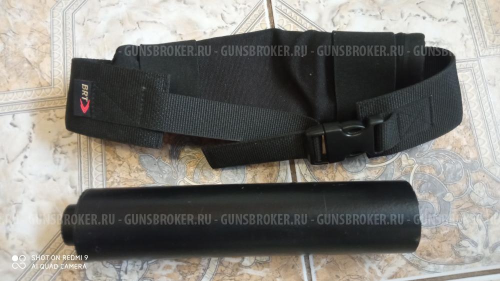 Дтк+ муфта на тигр