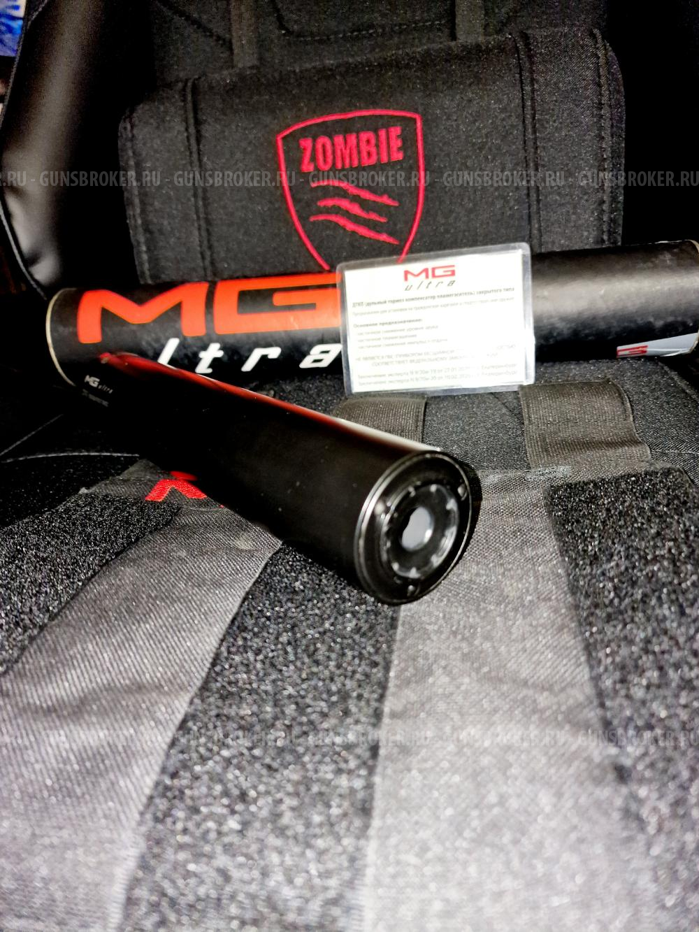 ДТК на карабин ТГ-2, к366ТКМ, 366 Магнум резьба 24 *1,5 ПР MG ULTRA