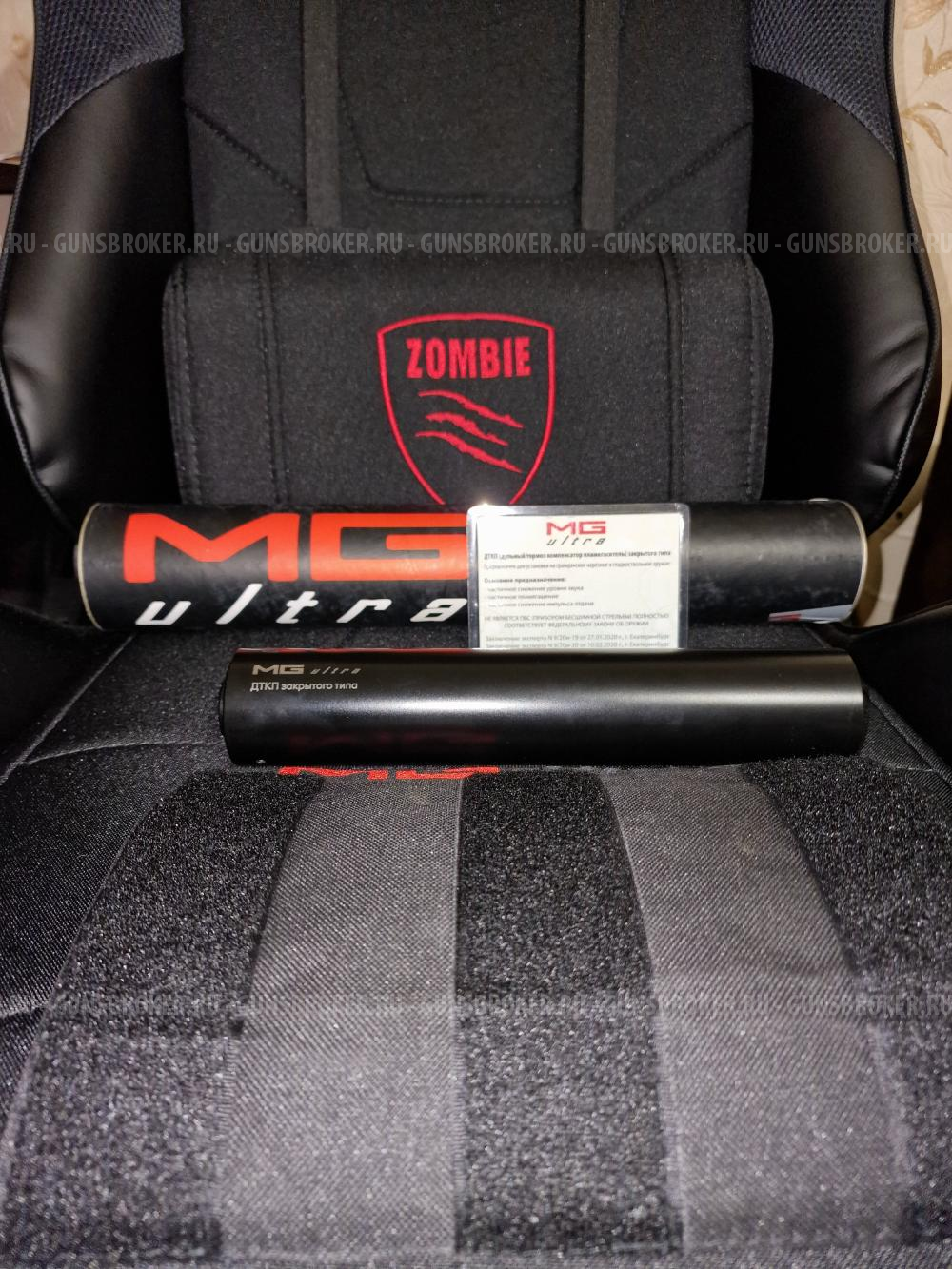 ДТК на карабин ТГ-2, к366ТКМ, 366 Магнум резьба 24 *1,5 ПР MG ULTRA