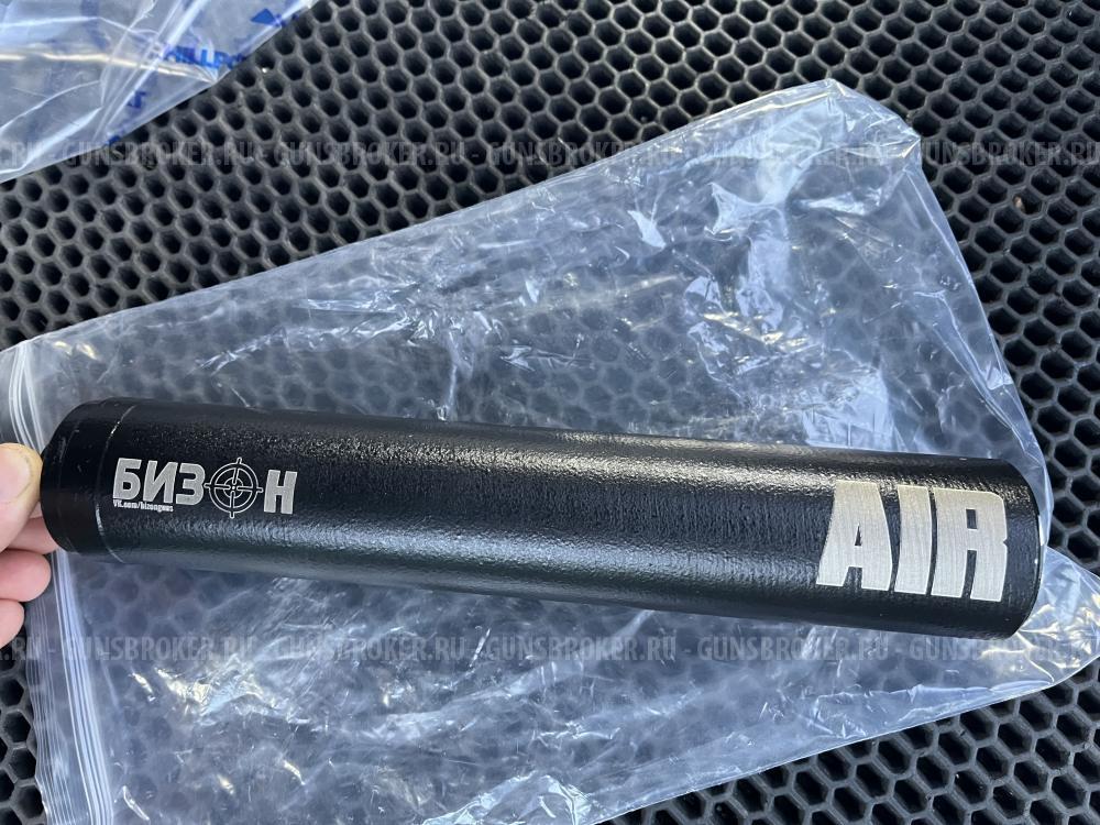 Дтк на лось 145 15х1