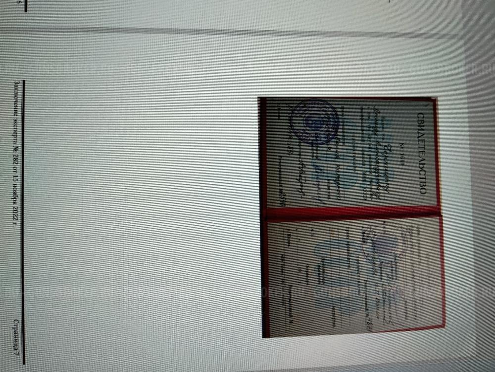 ДТК на Сайгу 410 от Kowalski Team Custom