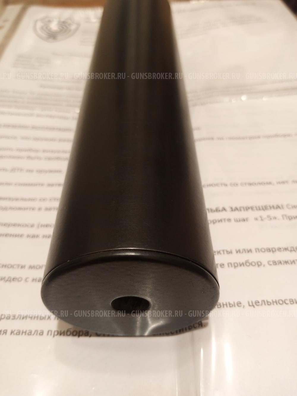 ДТК на Сайгу 7.62*39 " охот вариант"