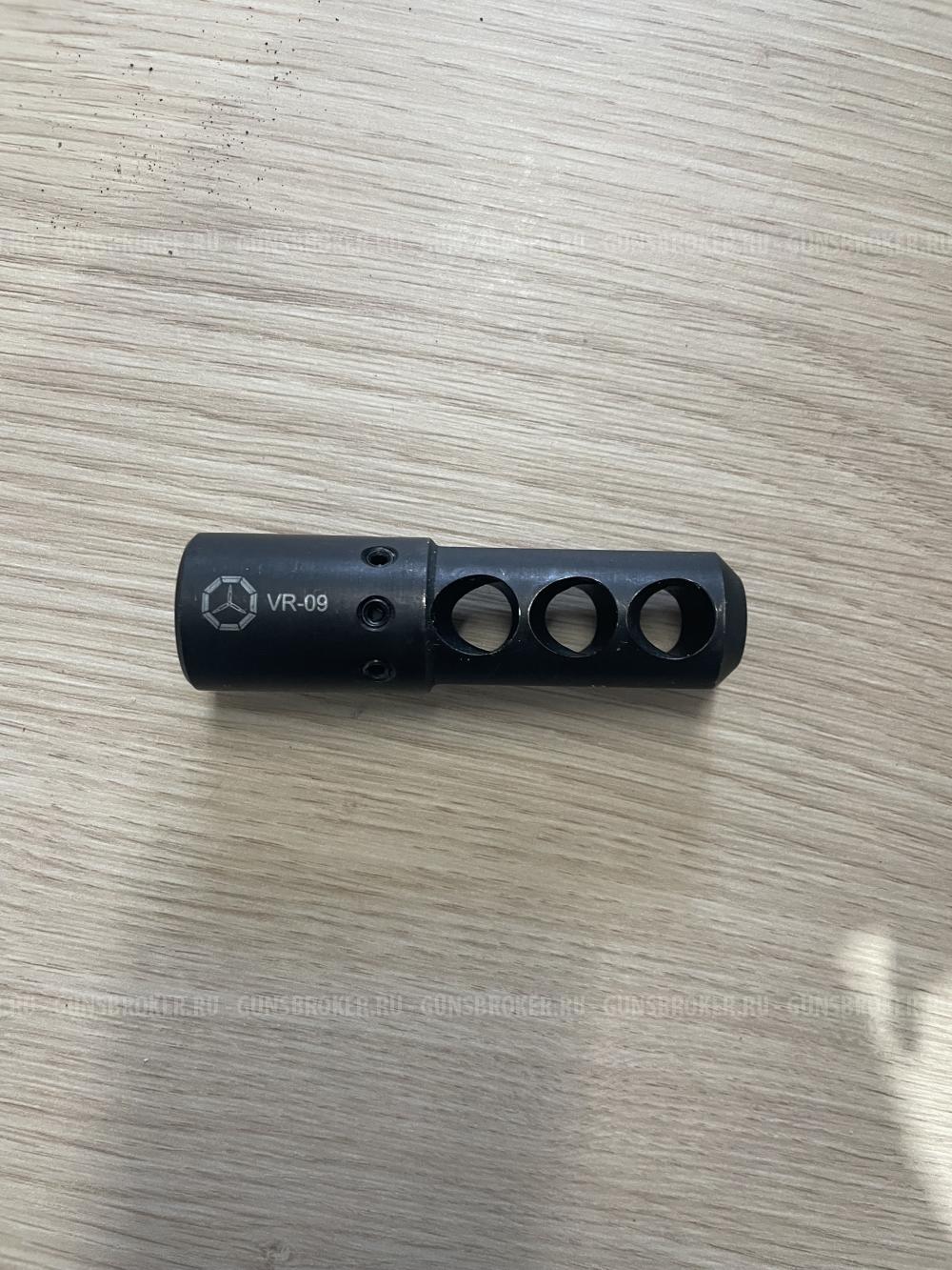 ДТК на сайгу 9