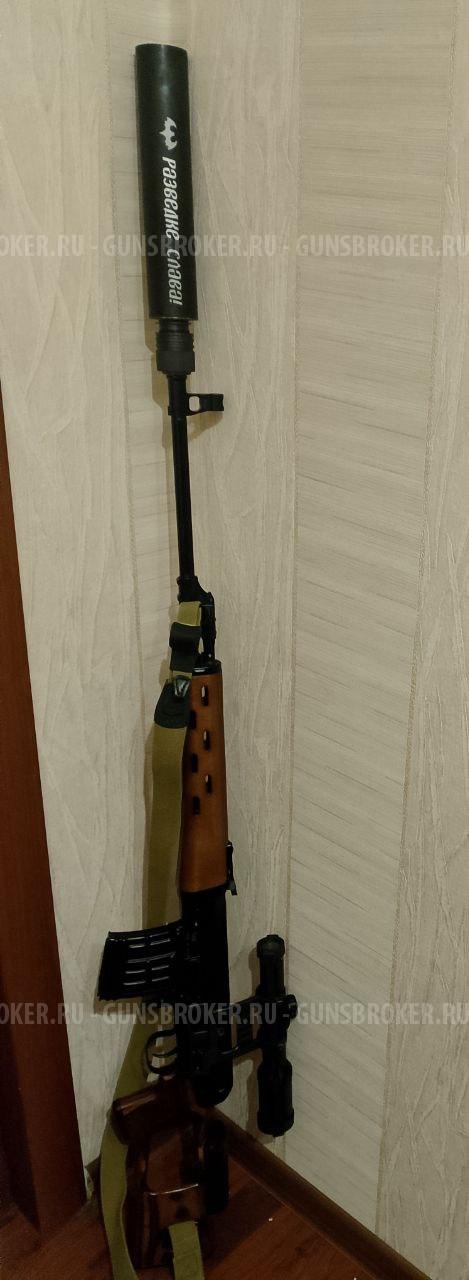 ДТК на Тигр