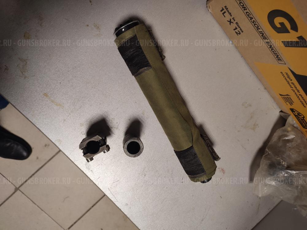 ДТК на Вепрь