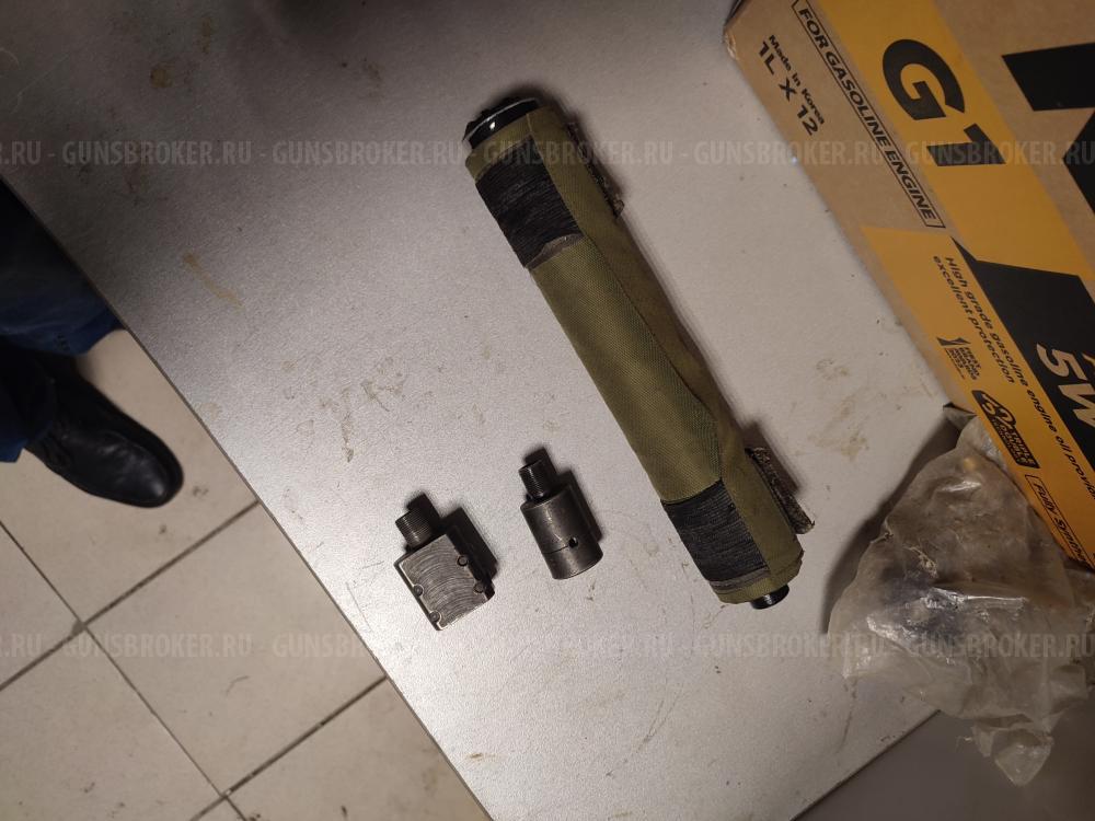 ДТК на Вепрь