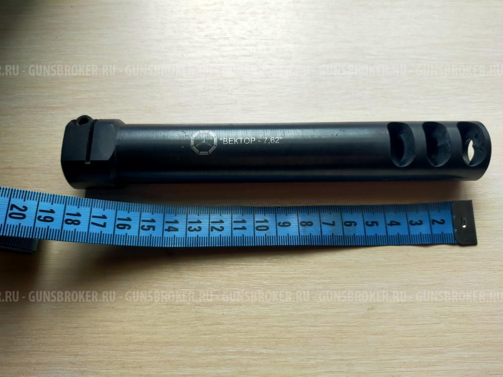 ДТК на Витязь под спорт 9х19 Вектор-7,62