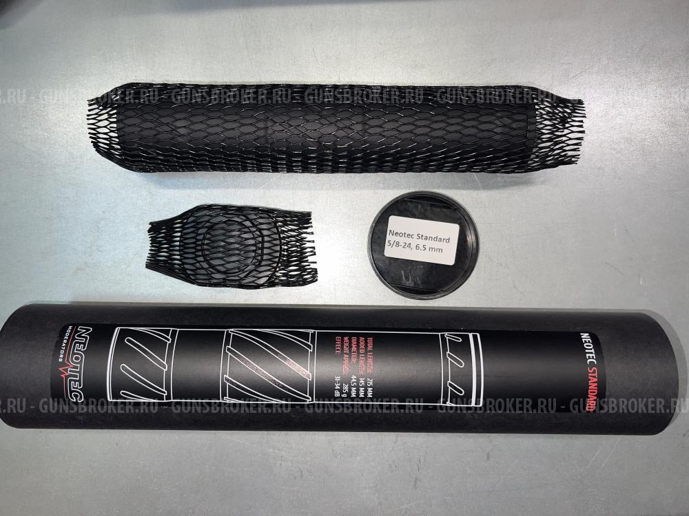 ДТК NEOTEC Standard, калибр 6.5 мм, резьба 5/8-24.