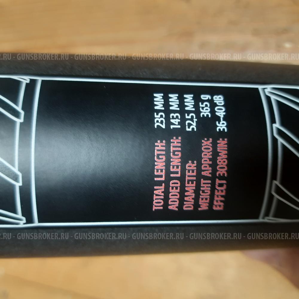 ДТК NEOTEC MAGNUM