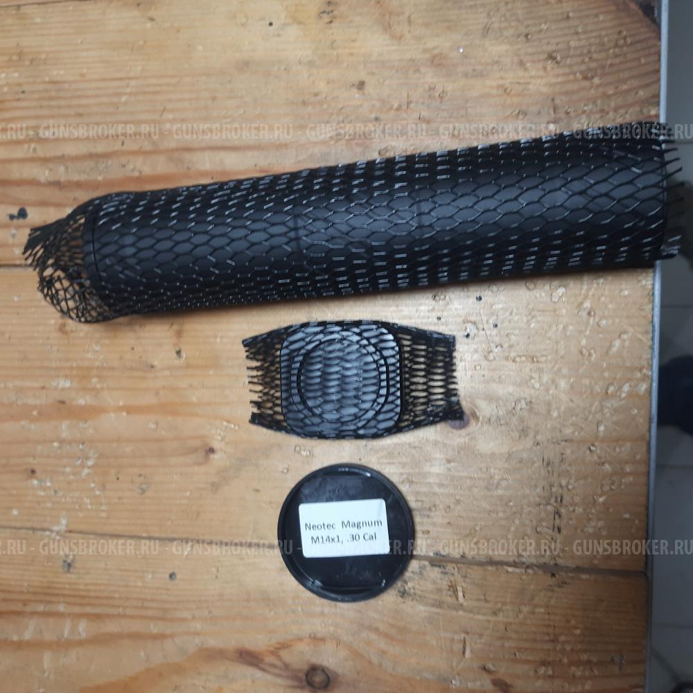 ДТК NEOTEC MAGNUM