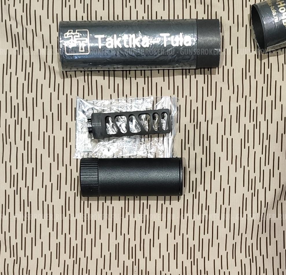 ДТК Ночь Тактика Тула 