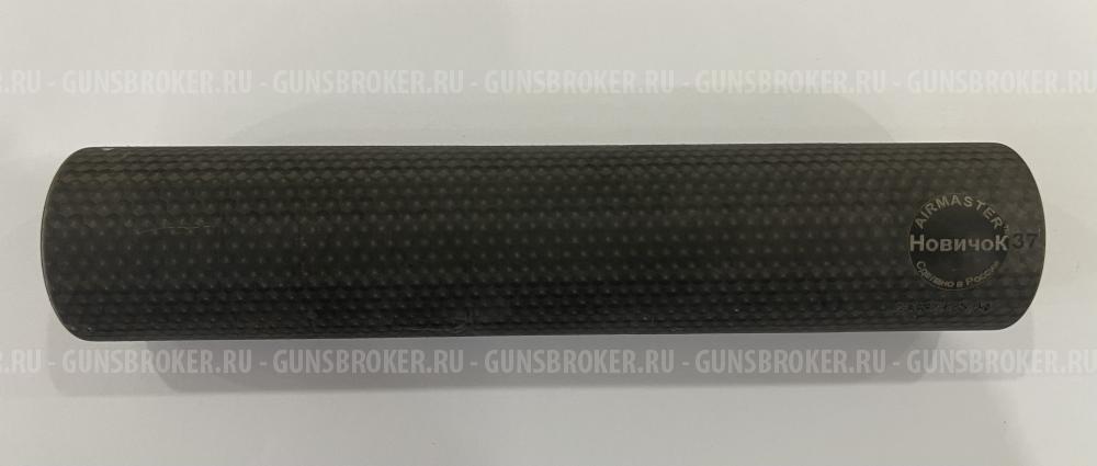 ДТК НОВИЧОК 223 rem 243 win 5,45х39