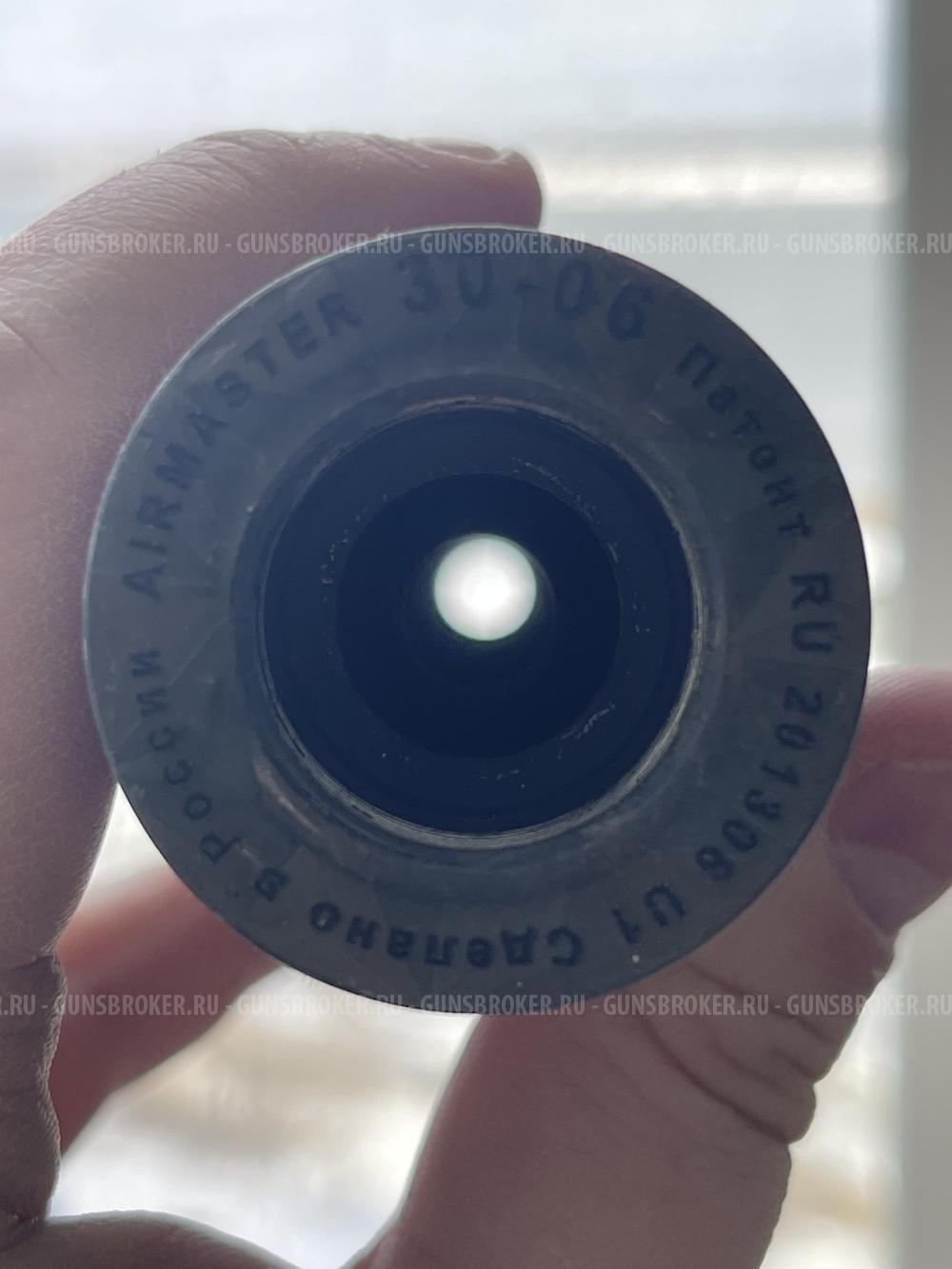 ДТК Новичок