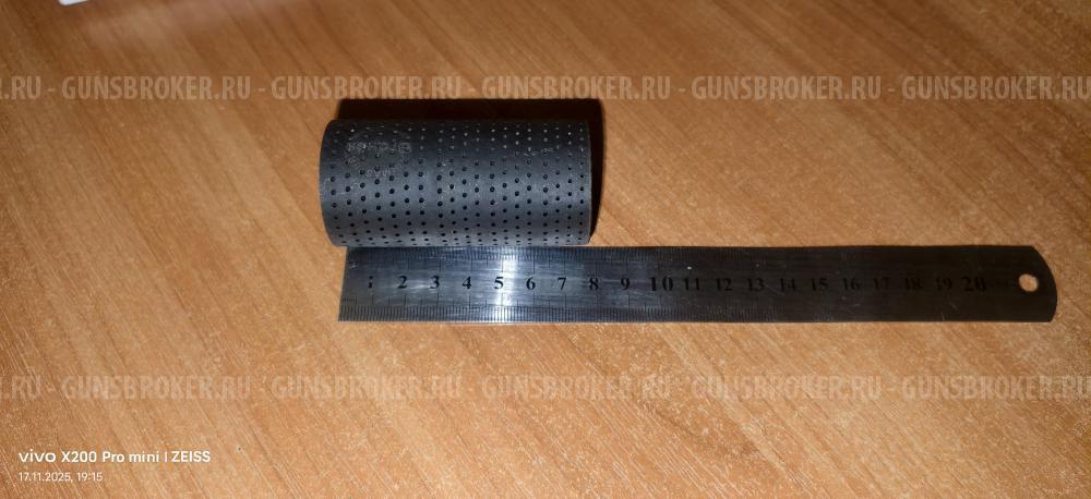 ДТК Огонёк AIRMASTER 30-06