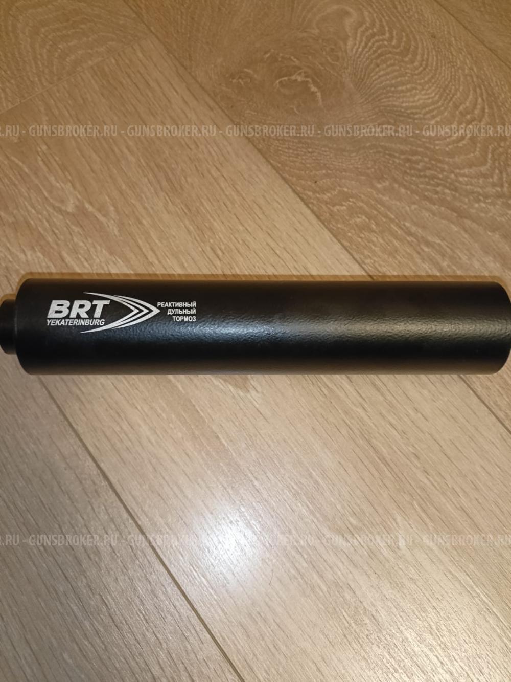 ДТК от БРТ для Сайги 308