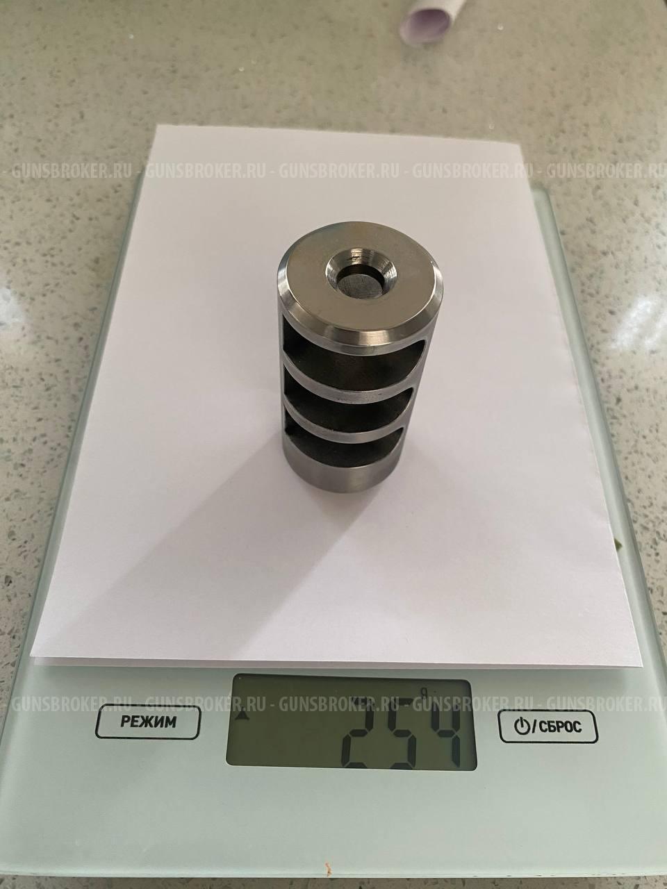 ДТК открытого типа