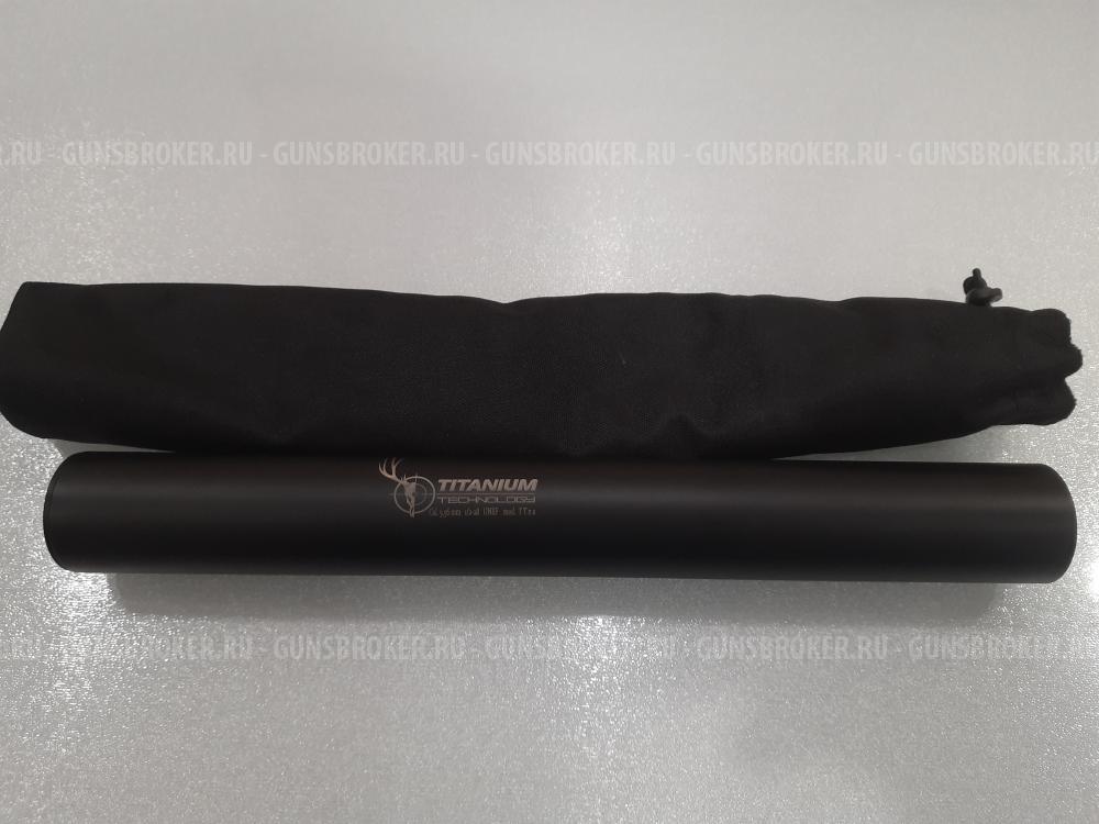 ДТК закрытого типа, титан, 223Rem "Дтк-П Integral (mod TT 02)"