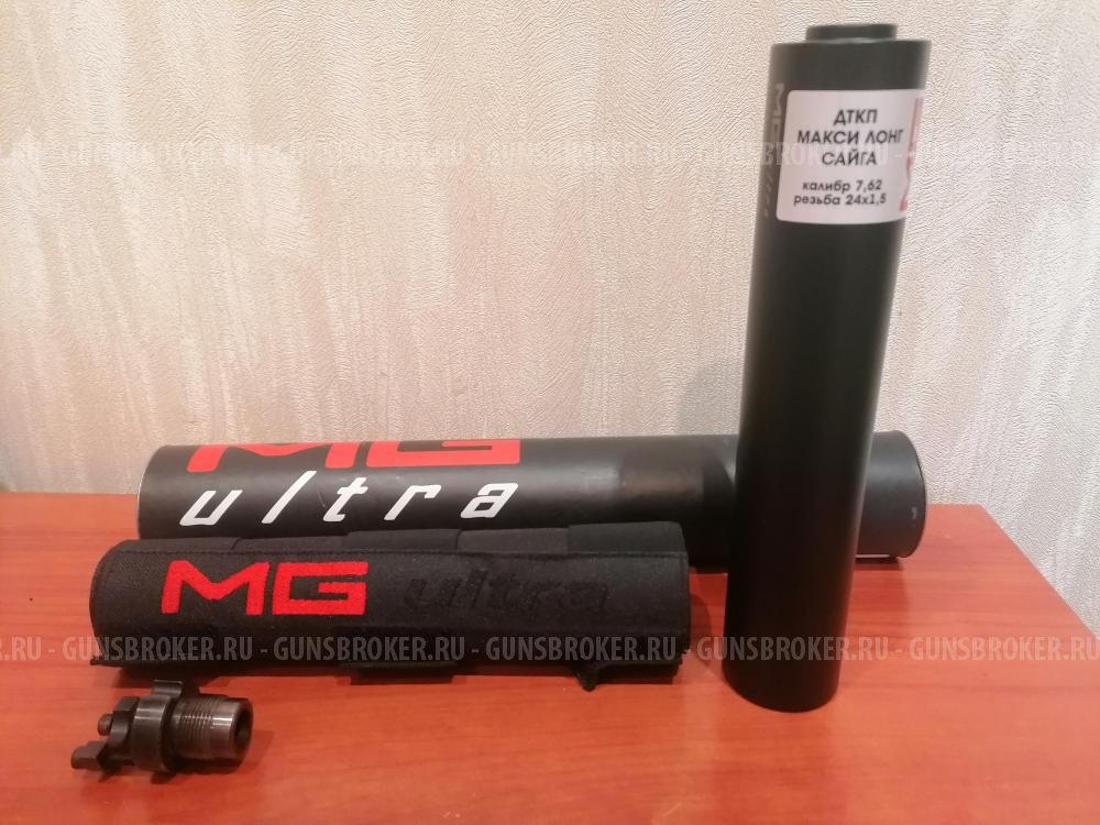 ДТК Пламегаситель MG ULTRA на СКС 7,62х39 