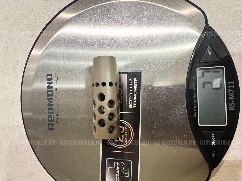 ДТК по типу dual brake ТИТАН