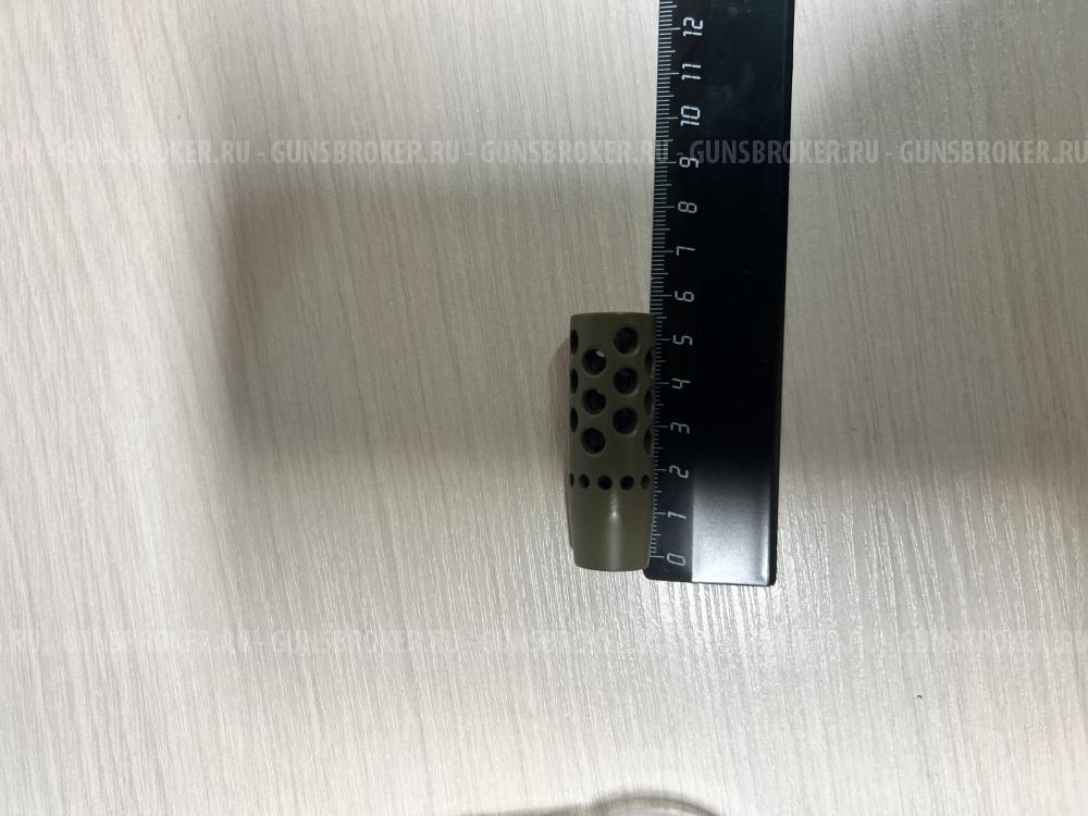 ДТК по типу dual brake ТИТАН