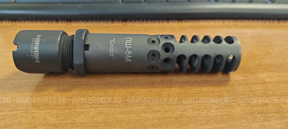 ДТК ПШ-5М с переходником на байонет (АК12/TR3)