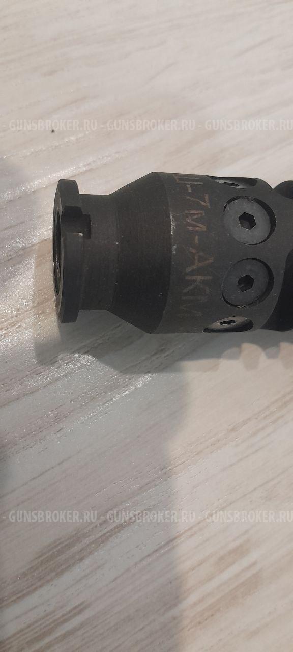 ДТК ПШ-7М- АКМ