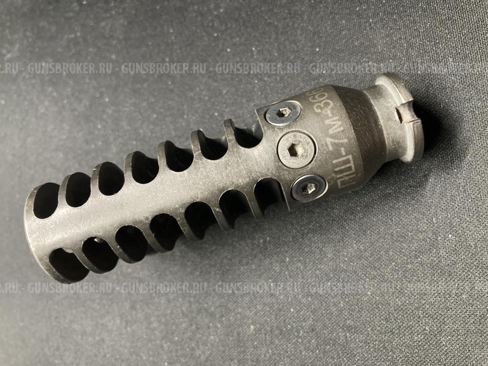 ДТК ПШ-7м-366 14/1л