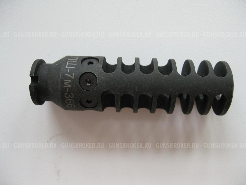 ДТК ПШ-7м для ВПО-209 (208)