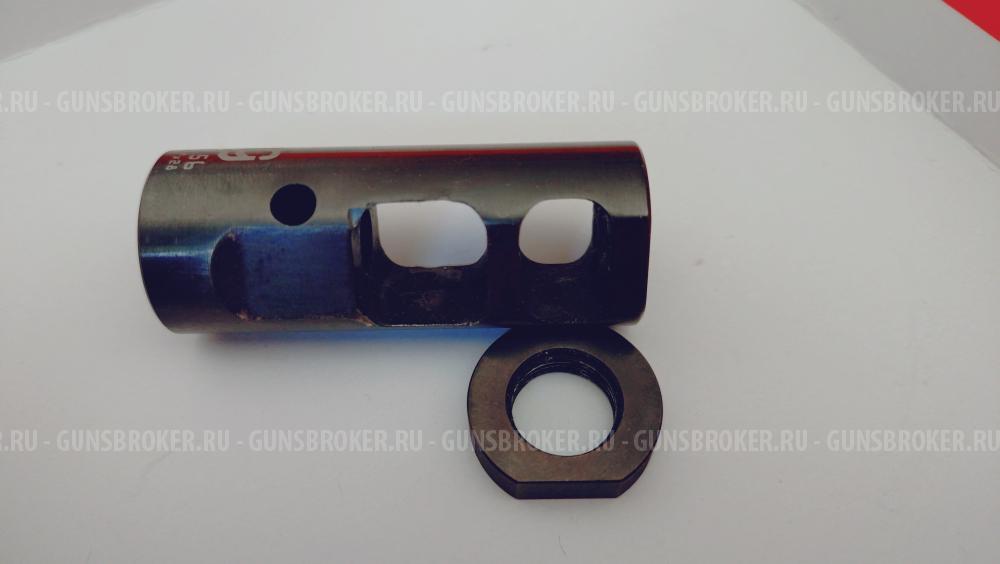 ДTK Range Gear. 223, 5.56