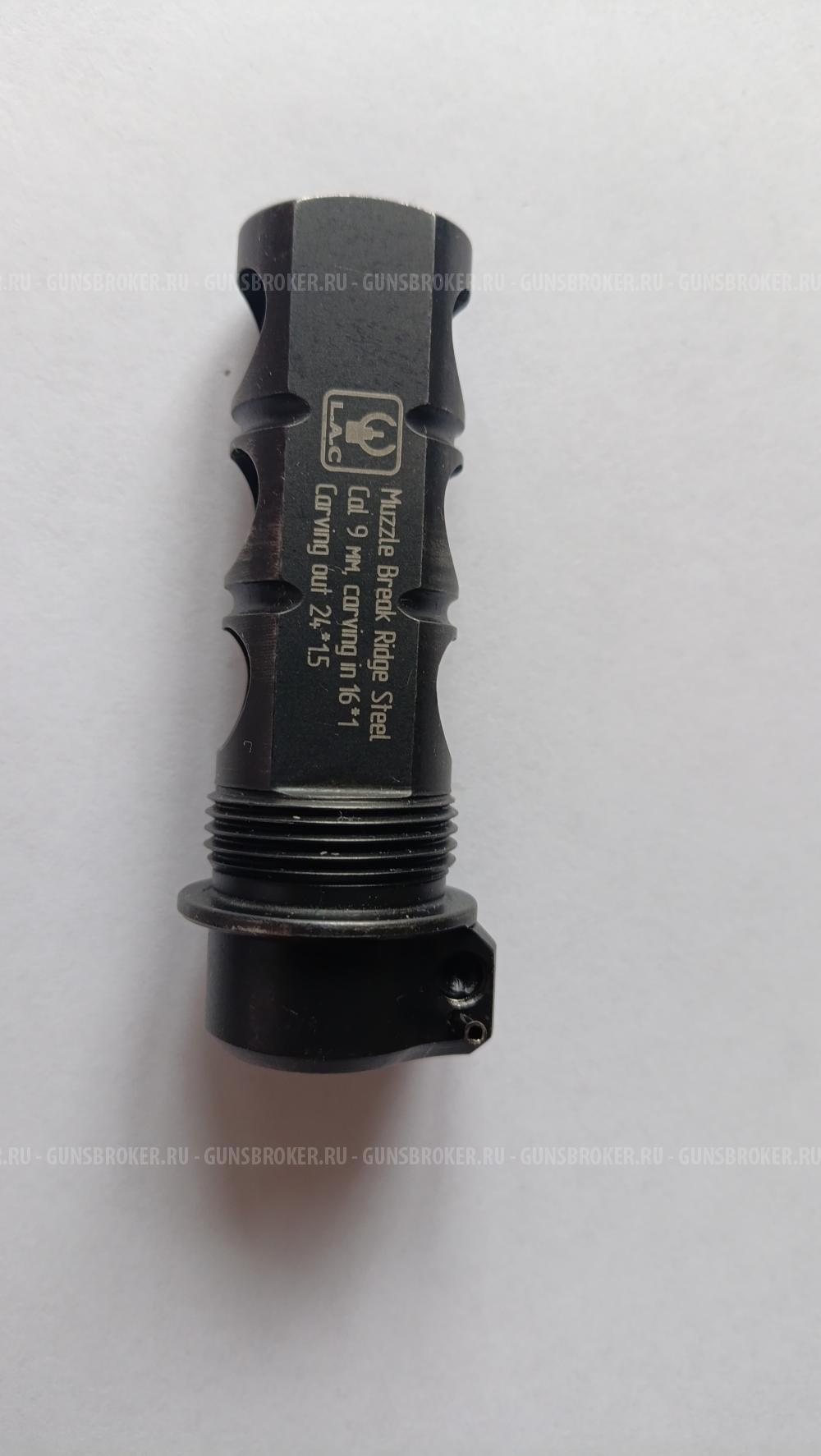 ДТК Ridge Steel Cal. 9mm от l.a.c.