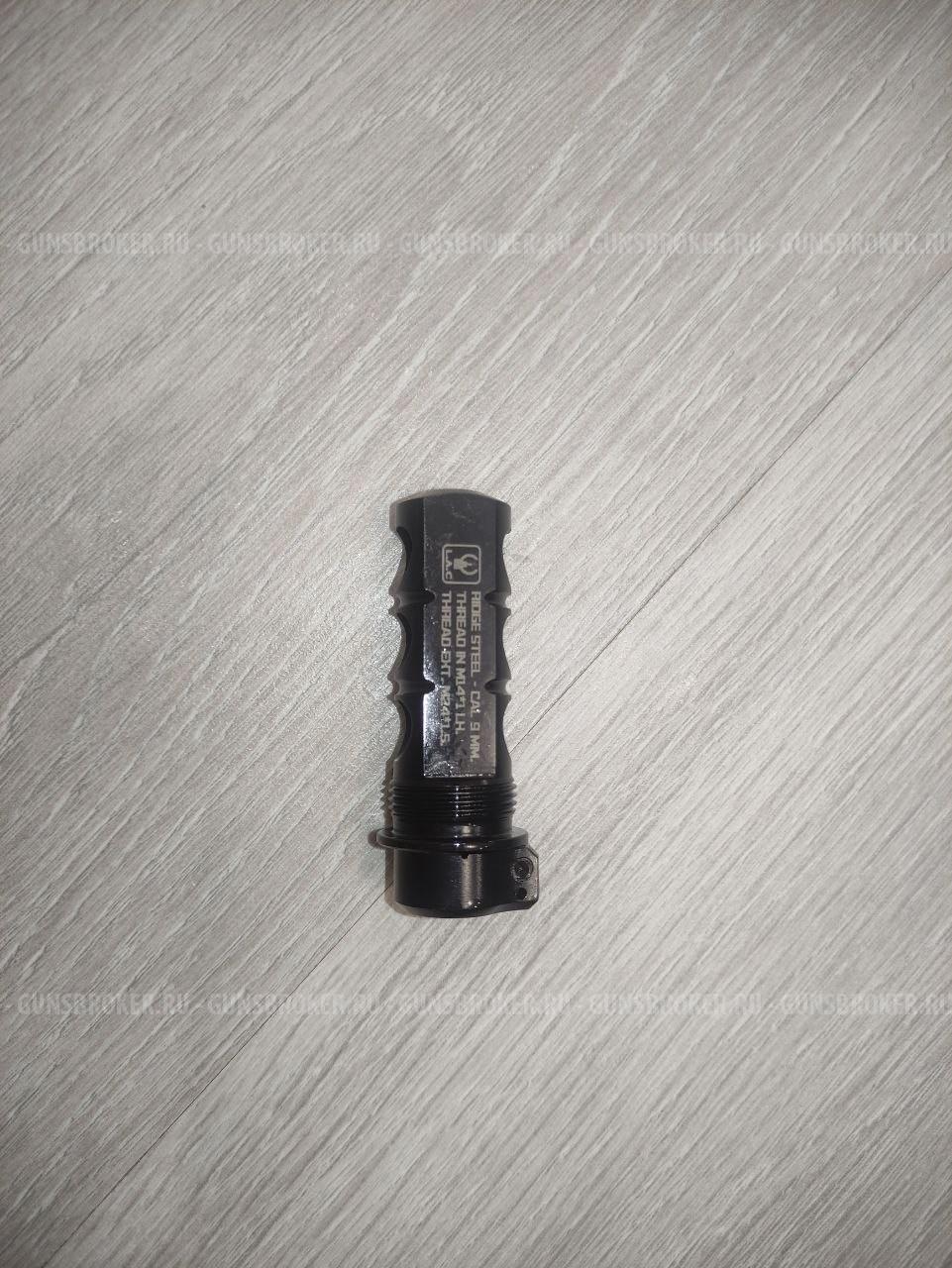 ДТК Ridge Steel для ВПО 185/285 от Lacgun