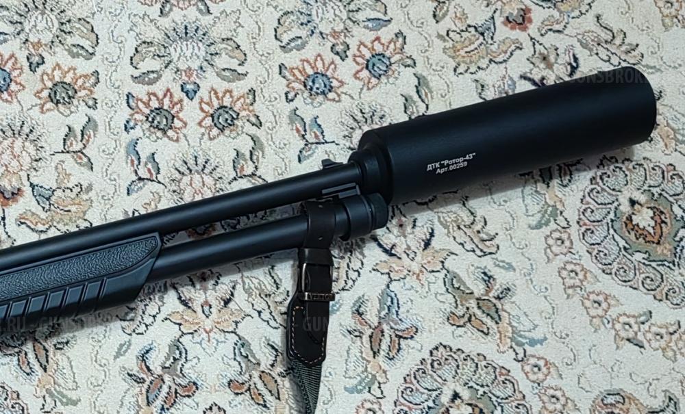 ДТК Ротор-43 для Fabarm Sdass