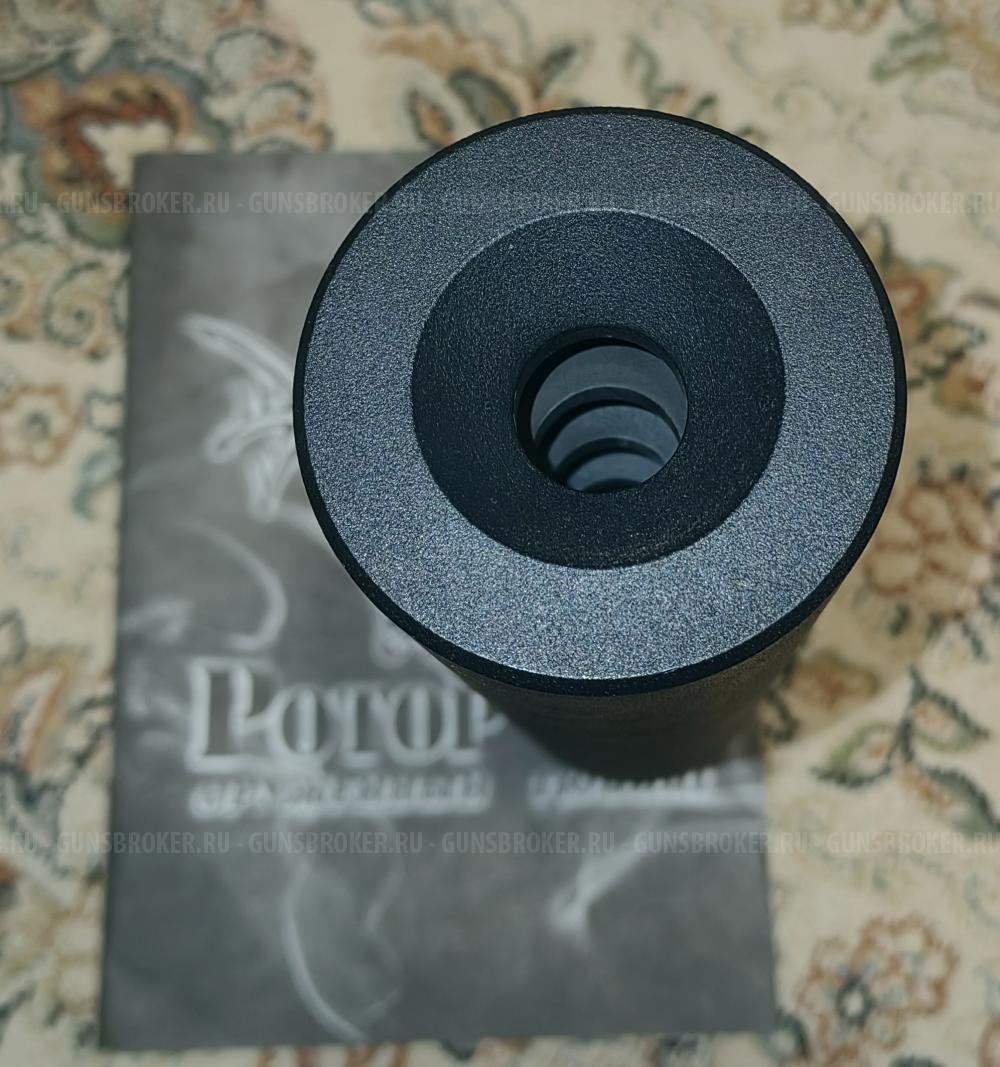 ДТК Ротор-43 для Fabarm Sdass