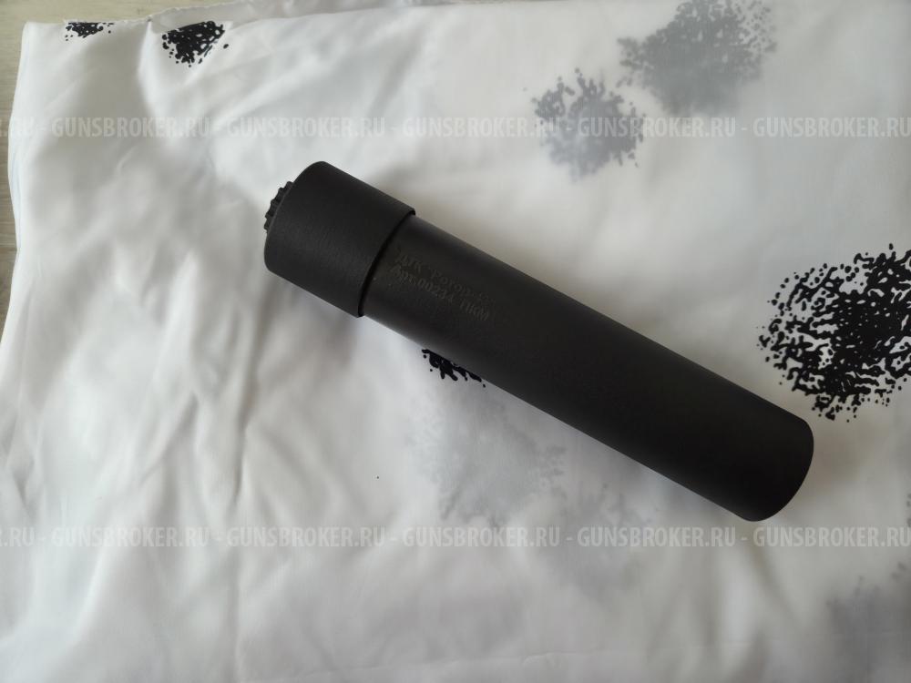 ДТК "Ротор 43" на ПКМ