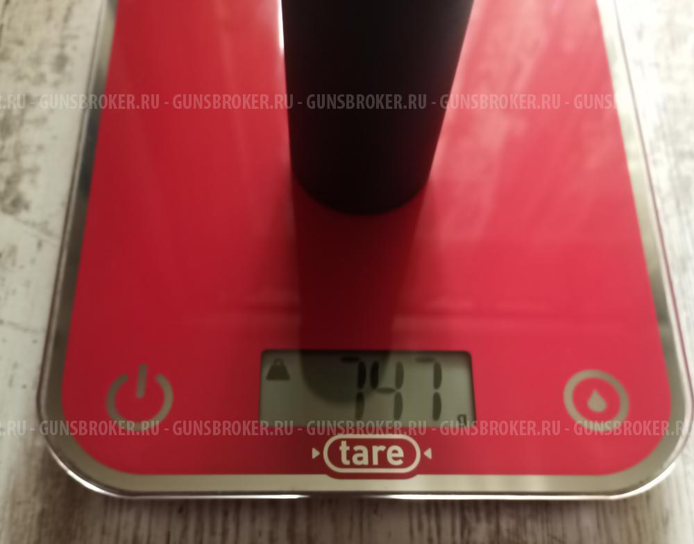  ДТК Ротор 43 