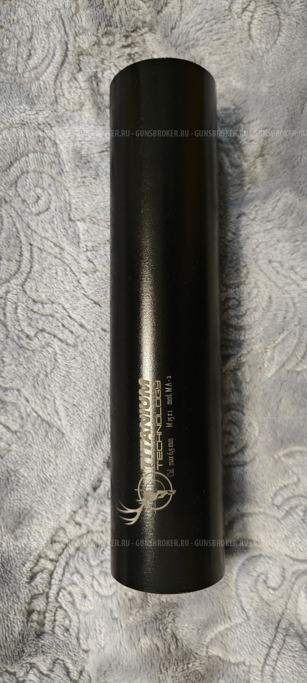 ДТК Русский Дракон 223 калибр (М15×1(R))