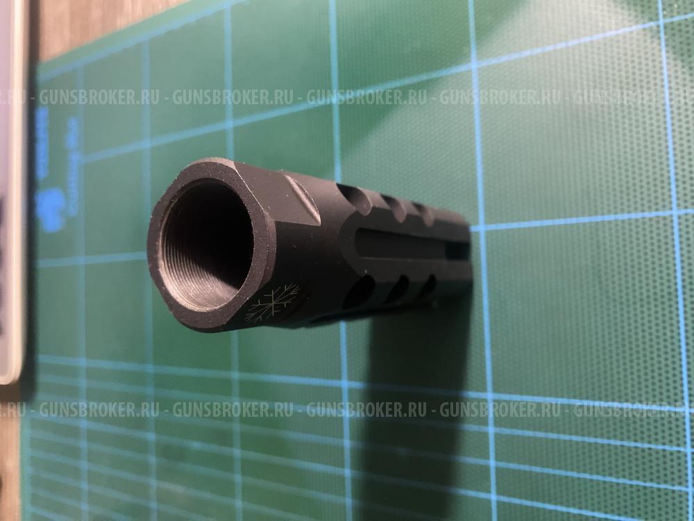 ДТК Рысь Камертон-2 для Вепрь-12, Сайга-12 (НОВЫЙ)