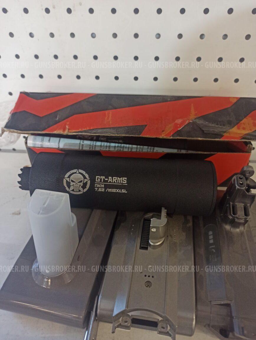 дтк шторм7,62 m18x1.5l