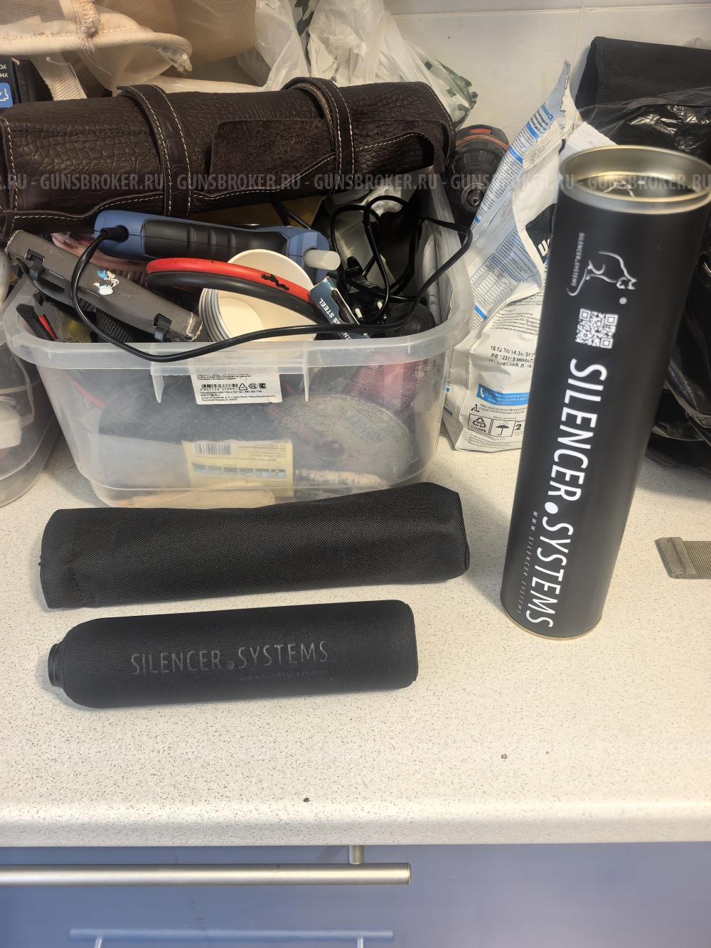 Дтк Silencer Systems SSZ-3D-CF V2.0 (.30 (7,62 мм)