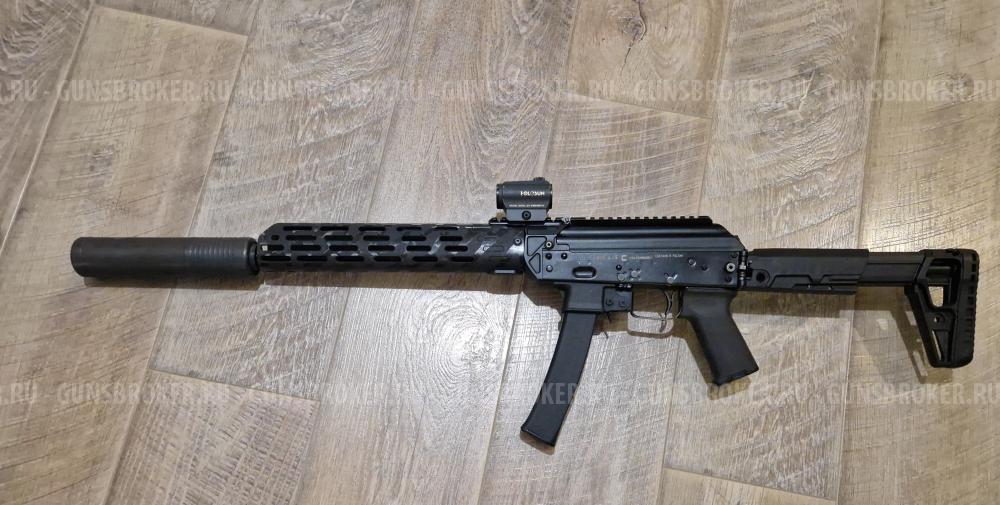 ДТК "Скат В-9М" 366 (М24*1,5) СКОС