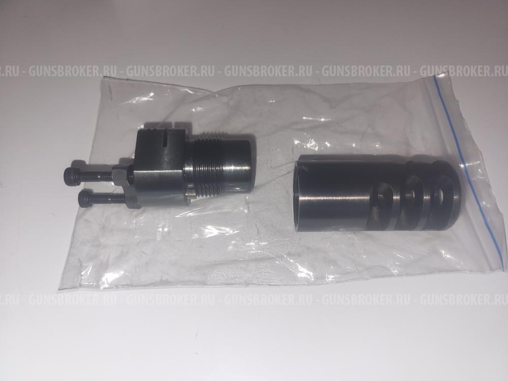 ДТК СКС,новый.