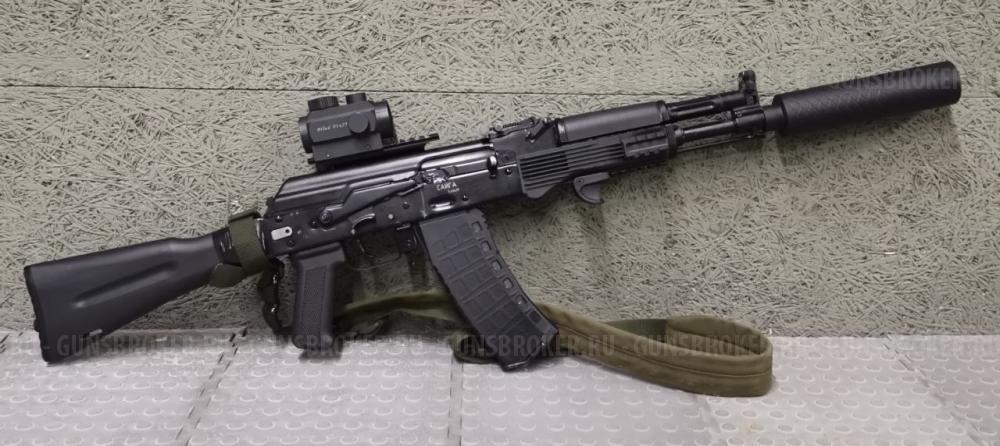 ДТК-MRS "Стандарт" 5.45/.223